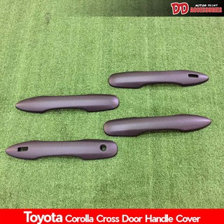 ครอบมือจับ Cross Toyota corolla Cross 2020 2021 2022 สีดำด้าน