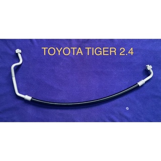 ท่อแอร์ สายแอร์ใหญ่ 5/8 TOYOTA TIGER 2.4 คอมเข้าตู้แอร์