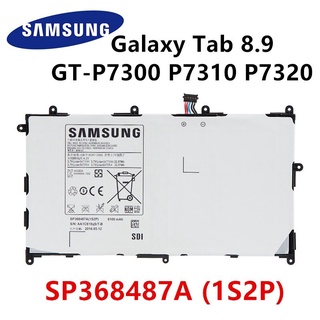 SAMSUNG แท็บเล็ตสำหรับ Samsung Galaxy Tab 8.9 GT-P7300 P7310 P7320 SP368487A (1S2P) 6100mAh