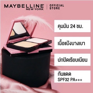 Maybelline New York เมย์เบลลีน นิวยอร์ก เคลียร์ สมูท ออล อิน วัน เอฟพีเอฟ32 พีเอ+++ แป้งผสมรองพื้น 9 กรัม