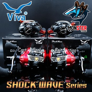 รอกหยดน้ำวีว่า VIVA SHOCK WAVE SWR50/SWL50 (มีทั้งหมุนซ้ายและหมุนขวา)