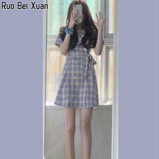 Ruo Bei Xuan เดรสผู้หญิง ชุดเดรสลายสก๊อตสไตล์ย้อนยุคสไตล์ฝรั่งเศสหวานและเค็มใหม่