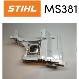 STIHL 380 381 MS381​ MS380​ อะไหล่เลื่อยโซ่​​​​  โครงเครื่อง / เสื้อข้อเหวี่ยง เลื่อยโซ่สติลรุ่นกลาง M