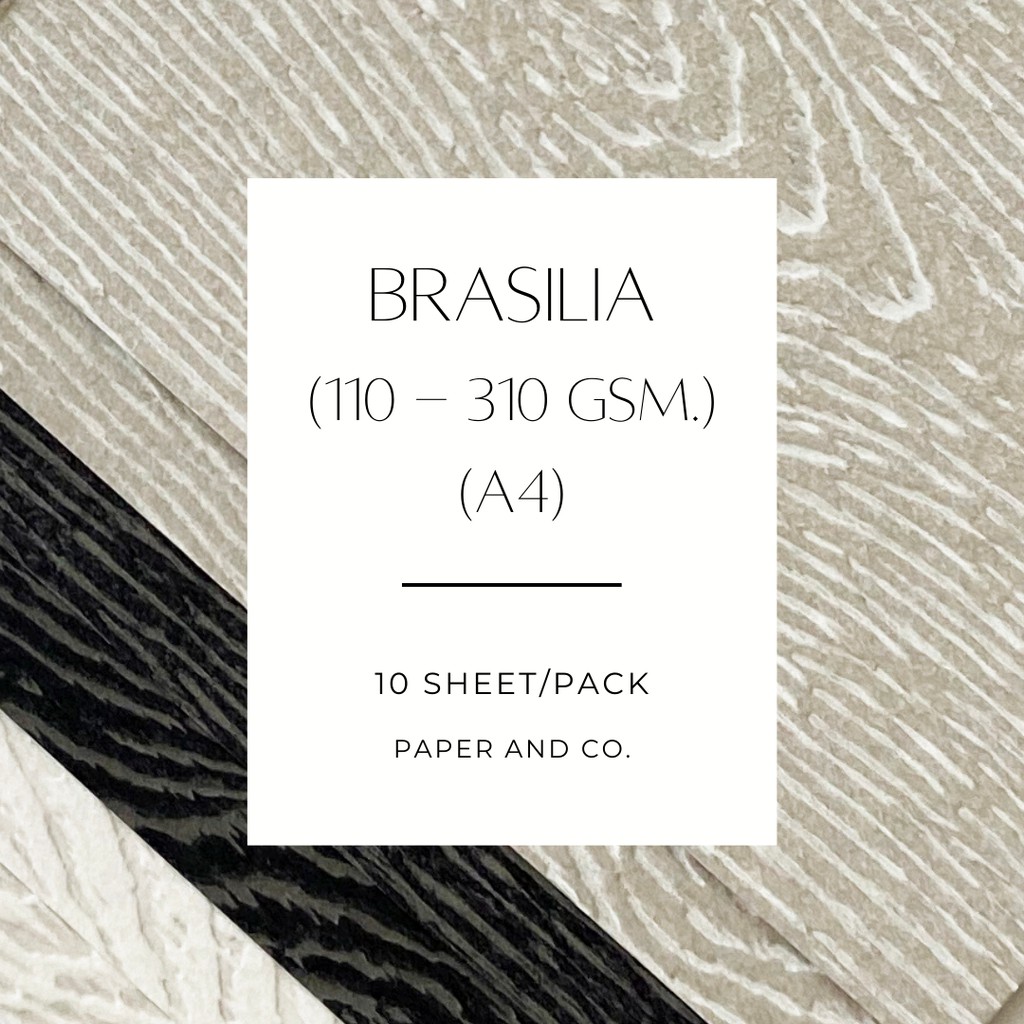 กระดาษลายไม้ กันน้ำได้ (A4) (แพ็คละ 10 แผ่น) (110 - 310 gsm.)