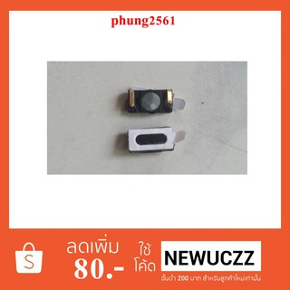 ลำโพงหูฟัง Lenovo K910 (6x15 mm.)