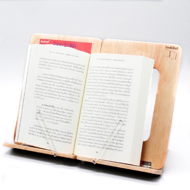 [Chulabook] ที่ตั้งวางอ่านไม้ยางพารา(BOOKSTALL) (8850000019975) n000