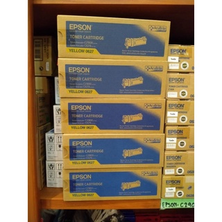 Epsonc2900c,m,yสีฟ้า,สีชมพู,สีเหลือง