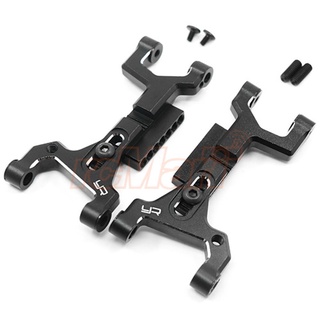 Yeah racing YKYD-008BK ALUMINUM TRACKWIDTH ADJUSTABLE LOW PROFILE REAR SUSPENSION ARM FOR YOKOMO YD2 YD2S BLACK