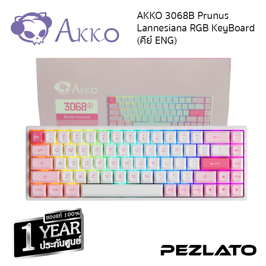 AKKO 3068B Prunus Lannesiana RGB KeyBoard (คีย์ ENG)