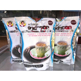 แหล่งขายและราคาแม่อุษา อาหารเสริม เครื่องดื่ม งาดำงอก รสจืด Unsweetened flavour germinated black sesame and brown riceอาจถูกใจคุณ