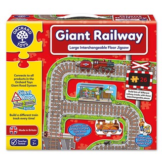 ORCHARD TOYS, Giant Railway Jigsaw จิ๊กซอว์รางรถไฟ ลิขสิทธิ์แท้ นำเข้าจากอังกฤษ ของเล่นเด็ก 3-6 ปี