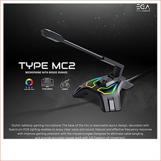 EGA TYPE MC2 MICROPHONE USB2.0 รับประกัน 2 ปี