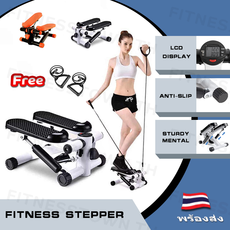 FT. พร้อมสต็อก Mini Stepper พร้อมแถบต้านทาน LCD Counter ลดน้ำหนักอุปกรณ์ออกกำลังกาย Stepper
