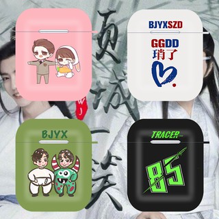 🎈Pre Order🎈 Case Airpods เซียวจ้าน หวังอี้ป๋อ BJYXSZD💖