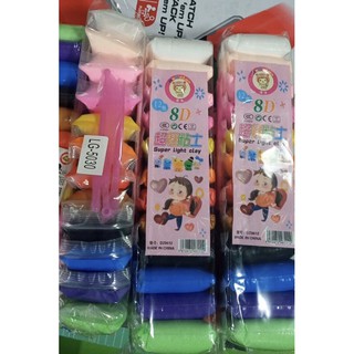 ดินเกาหลี ดินเบา ชุดมินิ 12 สี super light cray