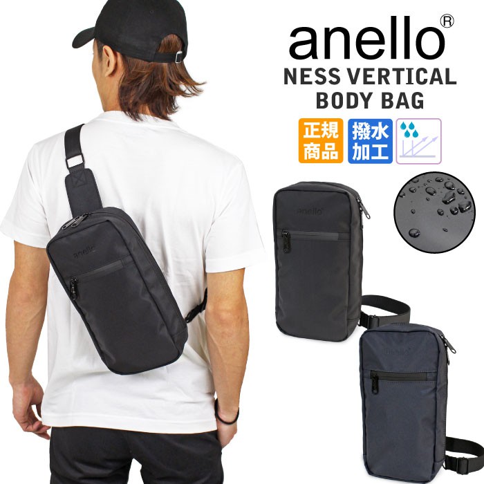 anello แท้100% NESS Vertical Body bag รุ่นกันน้ำ กระเป๋าคาดอก สไตล์ Crossbody PVC Water repellent
