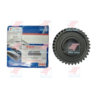 24211-77520-000 เฟืองเกียร์ GEAR,MAIN SFT LOW รถยนต์ SUZUKI CARRY 2020 แท้ศูนย์