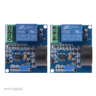 Jojo 5A Overcurrent โมดูลรีเลย์ตรวจจับรีเลย์ Ac 12V/5V