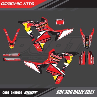 สติ๊กเกอร์วิบาก Honda CRF 300 Rally ทั้งคัน Graphic kit สติ๊กเกอร์เคลือบเงา สุดคุ้ม