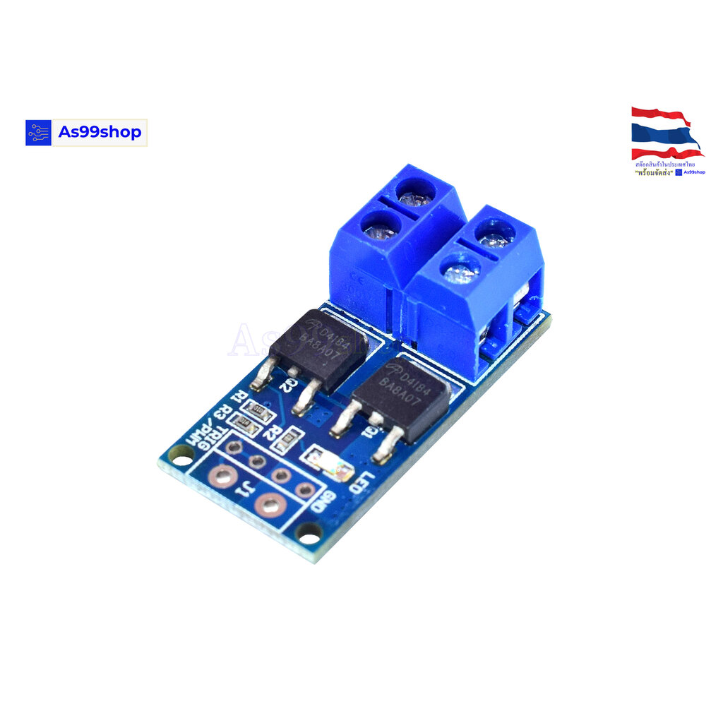 15A 400W MOS FET Trigger Switch Drive Module PWM Regulator Control