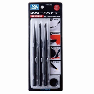 MODEL TOOLS GT-57 MR.GLUE APPLICATOR