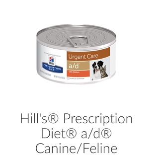 🐶🐱Hills Prescription a/d อาหารสำหรับสุนัขและแมวป่วยในระยะพักฟื้น หรือหลังผ่าตัดขนาด156g 🐕🐈