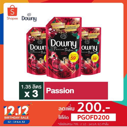 Downy® ดาวน์นี่ แพชชั่น Parfum Collection 1.35ลิตร X3 p&g