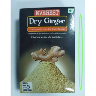 Everest Ginger Powder (ขิงผง) 100g.