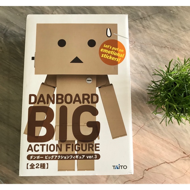 Danboard big action figure นำเข้าจากญี่ปุ่น