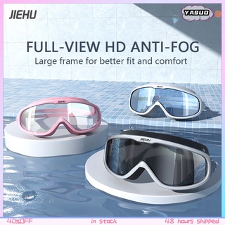  Professional Waterproof Safety Goggles Anti Fog UV Protection Diver Swimming Goggles Adjustable Swim Glasses 【YASUO】