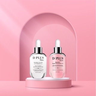 D plus Skin เซต 790 ส่งฟรีมีของแถม