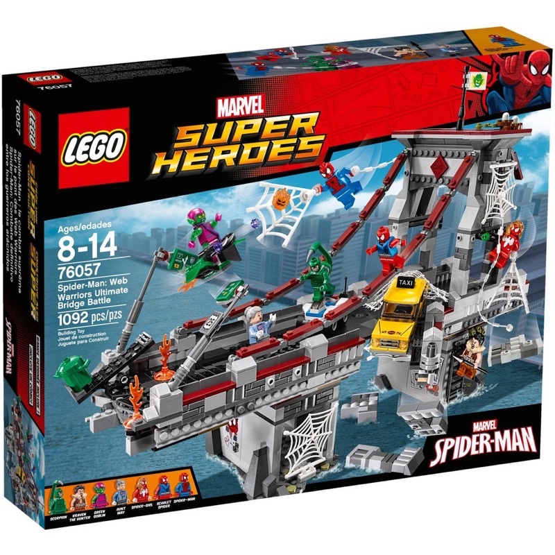 Lego Marvel Super Heroes 76057 Spider-Man: Web Warriors Ultimate Bridge Battle ของแท้