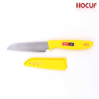 HOCUF ชุดมีดหั่นอเนกประสงค์ พร้อมปลอก HCF-1516 (สีเหลือง)