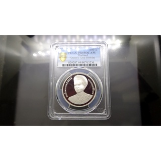 เหรียญเกรดดิ้ง เงินขัดเงา 600 บาท ที่ระลึก 6 รอบ ราชินี PR 69 DCAM PCGS พ.ศ.2547