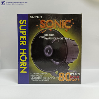 ลำโพงฮอร์น (SUPER SONIC)