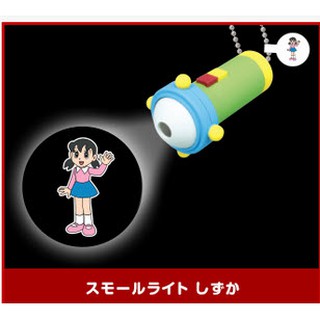 (มี1กรุณาแชทเพื่อยืนยัน ก่อนโอน)779193 Doraemon ไฟฉาย-shizuka