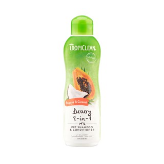 Tropiclean 2in1 Papaya&amp;Coconut Shampoo &amp; Conditioner แชมพูผสมครีมนวด 355 ml