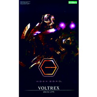 Kotobukiya Hexa Gear Voltrex 4934054108008 (Plastic Model)