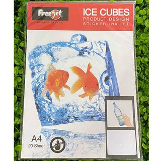 กระดาษสติ๊กเกอร์ สำหรับเครื่องพิมพ์ Inkjet 20 Sheet ตรา Freejet (ICE CUBES)