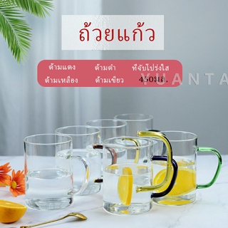 แก้วกาแฟ โปร่งใสและทนความร้อน  glass cup