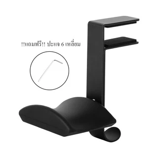 ที่แขวนหูฟังแบบหนีบ🌟🌟รุ่นใหม่ NEW 🌟🌟headphone hanger ✖️✖️🛠️ไม่ต้องใช้ปะแจ 6 เหลี่ยม🛠️