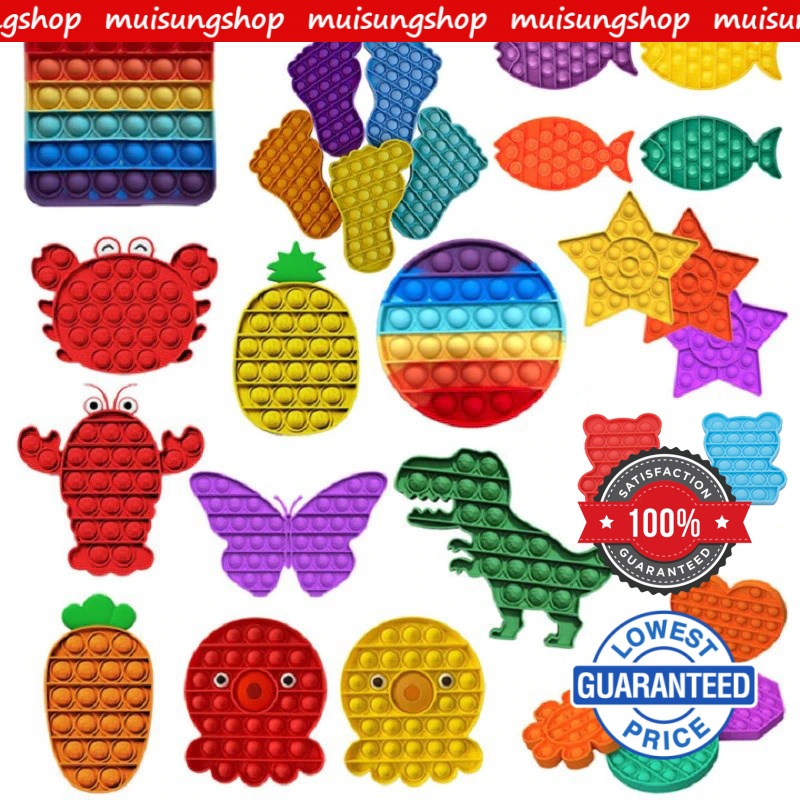 pop it ที่กดสุดฮิต ปุ่มกดๆๆ พร้อมส่ง Push Pop Bubble Sensory Fidget Toy ของเล่นกดๆ By MUISUNGSHOP