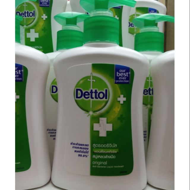 Dettol+ ฆ่าเชื้อโรค.