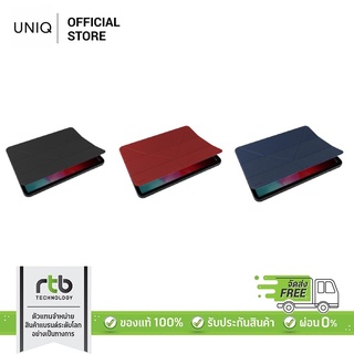 UNIQ เคส iPad 10.2 (2019) รุ่น Transforma Rigor