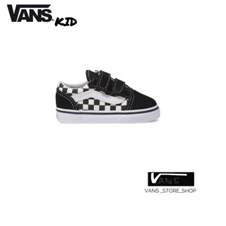 รองเท้าเด็กVANS OLD SKOOL V CHECKERBOARD BLACK WHITE TODDLER สินค้ามีประกันแท้