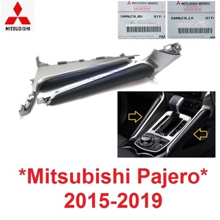 แท้ศูนย์ 1คู่ นวมวางแขน MITSUBISHI PAJERO 2016 2017 2018 2019 แผงนวมคอนโซล มิตซูบิชิ ปาเจโร่ สปอร์ต ขอบ เกียร์ ของแต่ง