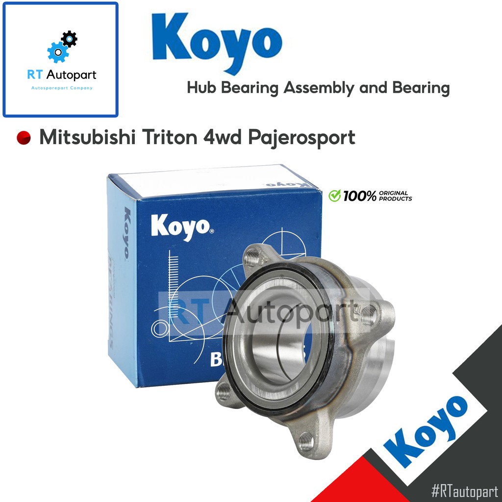 Koyo ลูกปืนล้อหน้า Mitsubishi Triton ** 4wd ** Pajero Sport ปี03-14 2wd 4wd / ลูกปืนล้อ 2DUF050N7