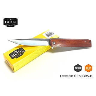 มีด BUCK Decatur 0256BRS-B ( ด้ามไม้ )