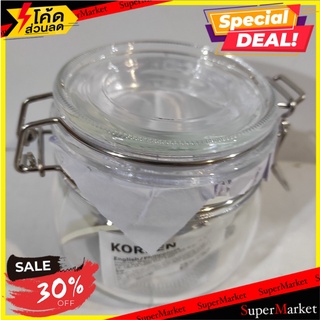 Glass jar with lock, vacuum lock lid Durable and closes tightly Helps preserve food to maintain its original smell And c