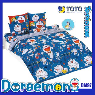 TOTO ผ้าห่มนวมเอนกประสงค์70X90นิ้ว โตโต้ โดราเอม่อน (Doraemon) รุ่น DM97